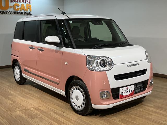 ムーヴキャンバス ストライプスＧターボ／Ｒ７年式／１１ｋｍ／２５年モデルナビ　Ｒ７年式／走行１１ｋｍ／２５年モデルナビ／バックカメラ／ステアリングスイッチ／クルコン／前席シートヒーター／電動パーキングブレーキ／両側パワースライドドア／ＬＥＤヘッドライト・フォグランプ／キーフリー（21枚目）