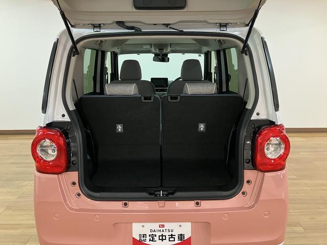 ムーヴキャンバス ストライプスＧターボ／Ｒ７年式／１１ｋｍ／２５年モデルナビ　Ｒ７年式／走行１１ｋｍ／２５年モデルナビ／バックカメラ／ステアリングスイッチ／クルコン／前席シートヒーター／電動パーキングブレーキ／両側パワースライドドア／ＬＥＤヘッドライト・フォグランプ／キーフリー（27枚目）