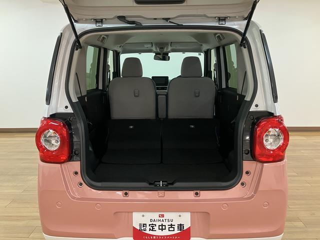 ムーヴキャンバス ストライプスＧターボ／Ｒ７年式／１１ｋｍ／２５年モデルナビ　Ｒ７年式／走行１１ｋｍ／２５年モデルナビ／バックカメラ／ステアリングスイッチ／クルコン／前席シートヒーター／電動パーキングブレーキ／両側パワースライドドア／ＬＥＤヘッドライト・フォグランプ／キーフリー（29枚目）