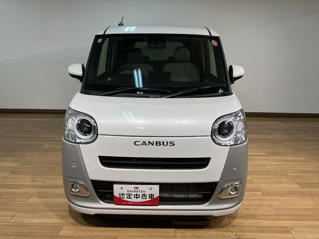 ムーヴキャンバス ストライプスＧターボ　Ｒ７年式／バックカメラ対応／両側ＰＳＤ　走行無制限１年保証　両側電動スライドドア　アダプティブクルーズコントロール　前後コーナーセンサー　前席シートヒーター　ホッとカップホルダー　オートマチックハイビーム　ＬＥＤヘッドライト　スマートキー（2枚目）