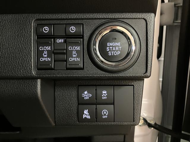 ムーヴキャンバス ストライプスＧターボ　Ｒ７年式／バックカメラ対応／両側ＰＳＤ　走行無制限１年保証　両側電動スライドドア　アダプティブクルーズコントロール　前後コーナーセンサー　前席シートヒーター　ホッとカップホルダー　オートマチックハイビーム　ＬＥＤヘッドライト　スマートキー（11枚目）