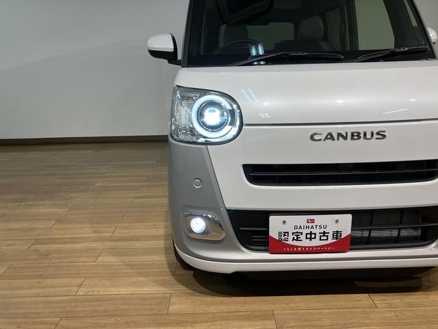 ムーヴキャンバス ストライプスＧターボ　Ｒ７年式／バックカメラ対応／両側ＰＳＤ　走行無制限１年保証　両側電動スライドドア　アダプティブクルーズコントロール　前後コーナーセンサー　前席シートヒーター　ホッとカップホルダー　オートマチックハイビーム　ＬＥＤヘッドライト　スマートキー（13枚目）