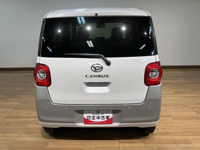 ムーヴキャンバス ストライプスＧターボ　Ｒ７年式／バックカメラ対応／両側ＰＳＤ　走行無制限１年保証　両側電動スライドドア　アダプティブクルーズコントロール　前後コーナーセンサー　前席シートヒーター　ホッとカップホルダー　オートマチックハイビーム　ＬＥＤヘッドライト　スマートキー（20枚目）