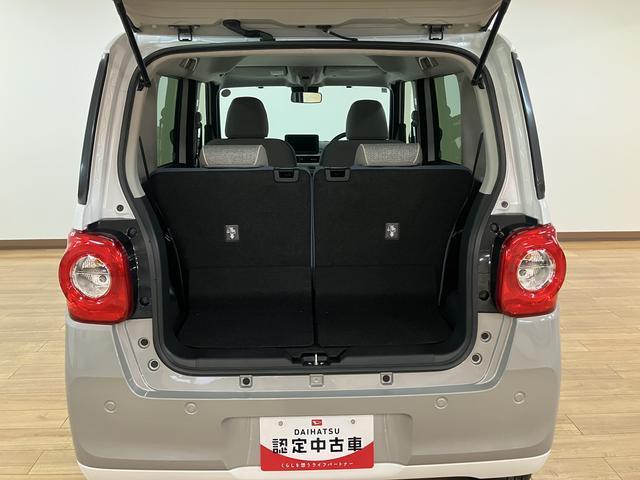 ムーヴキャンバス ストライプスＧターボ　Ｒ７年式／バックカメラ対応／両側ＰＳＤ　走行無制限１年保証　両側電動スライドドア　アダプティブクルーズコントロール　前後コーナーセンサー　前席シートヒーター　ホッとカップホルダー　オートマチックハイビーム　ＬＥＤヘッドライト　スマートキー（33枚目）