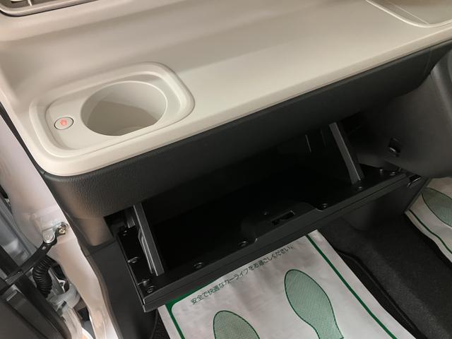 ムーヴキャンバス ストライプスＧターボ　Ｒ７年式／バックカメラ対応／両側ＰＳＤ　走行無制限１年保証　両側電動スライドドア　アダプティブクルーズコントロール　前後コーナーセンサー　前席シートヒーター　ホッとカップホルダー　オートマチックハイビーム　ＬＥＤヘッドライト　スマートキー（37枚目）