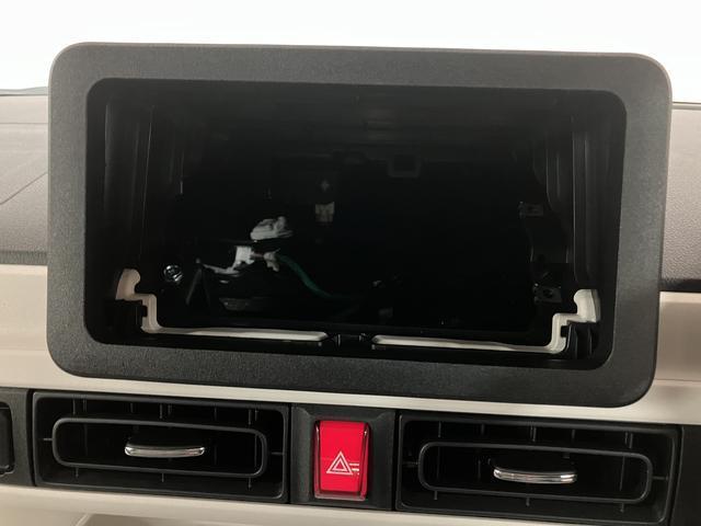 ムーヴキャンバス ストライプスＧターボ　Ｒ７年式／バックカメラ対応／両側ＰＳＤ　走行無制限１年保証　両側電動スライドドア　アダプティブクルーズコントロール　前後コーナーセンサー　前席シートヒーター　ホッとカップホルダー　オートマチックハイビーム　ＬＥＤヘッドライト　スマートキー（39枚目）