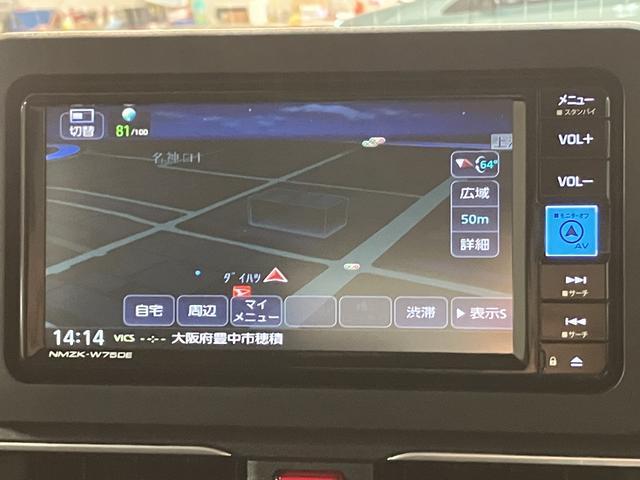 ムーヴ Ｇ／純正７インチナビ／バックカメラ／片側パワースライドドア　令和７年式／走行１６ｋｍ／新車保証継承／純正７インチナビ／バックカメラ／片側パワースライドドア／ＬＥＤヘッドライト・フォグランプ／電動パーキング／ブレーキホールド／ステアリングスイッチ／アルミホイール（4枚目）