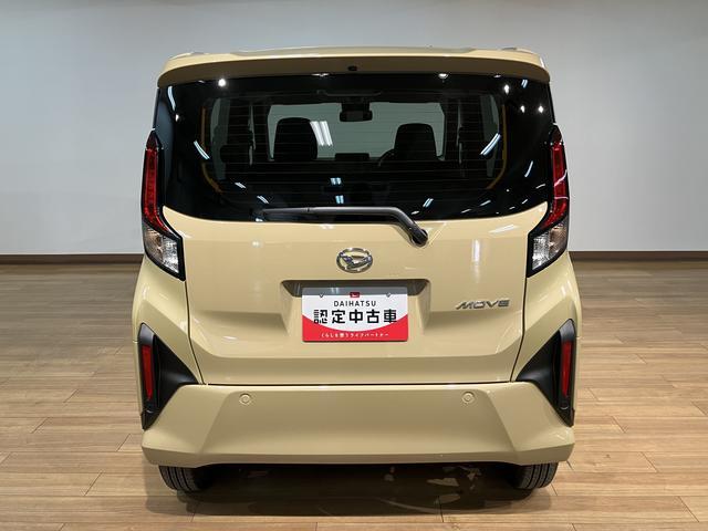 ムーヴ Ｇ／純正７インチナビ／バックカメラ／片側パワースライドドア　令和７年式／走行１６ｋｍ／新車保証継承／純正７インチナビ／バックカメラ／片側パワースライドドア／ＬＥＤヘッドライト・フォグランプ／電動パーキング／ブレーキホールド／ステアリングスイッチ／アルミホイール（17枚目）