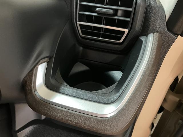 ムーヴ Ｇ／純正７インチナビ／バックカメラ／片側パワースライドドア　令和７年式／走行１６ｋｍ／新車保証継承／純正７インチナビ／バックカメラ／片側パワースライドドア／ＬＥＤヘッドライト・フォグランプ／電動パーキング／ブレーキホールド／ステアリングスイッチ／アルミホイール（37枚目）