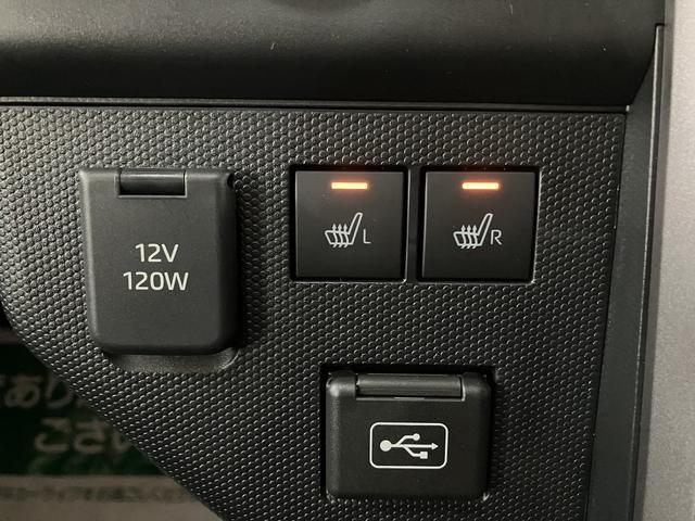 タフト Ｇターボ　ダーククロムベンチャー　ターボ車　純正メモリーナビ　バックカメラ　スカイフィールトップ　スマートアシスト　ルーフレール　前席シートヒーター　前後コーナーセンサー　ＬＥＤヘッド　電子パーキング　キーフリーシステム（7枚目）