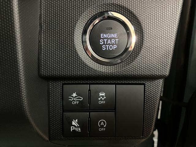 タフト Ｇターボ　ダーククロムベンチャー　ターボ車　純正メモリーナビ　バックカメラ　スカイフィールトップ　スマートアシスト　ルーフレール　前席シートヒーター　前後コーナーセンサー　ＬＥＤヘッド　電子パーキング　キーフリーシステム（9枚目）