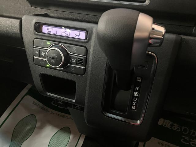 �C���p�l�ɃV�t�g���o�[�����邱�ƂŁA�ԓ���Ԃ̍L�����m�ہ�V�t�g�ʒu���n���h���ɋ߂��̂ő��쐫�ɂ��D��Ă���܂��I