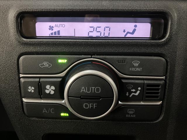 ����[�ƒg�[�̐؂�ւ��╗�̕����̐؂�ւ��Ȃǂ����x�̐ݒ�����Ă������������Ŏ����ōs���܂����ƂĂ��֗��ȋ@�\�ł���I