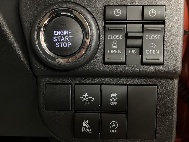 �L�[�̍������݂��s�v�ȃv�b�V���{�^���X�^�[�g�ł��I���̑��̃X�C�b�`�ނ��W�񂳂�Ă��Ĉ����₷���ł����