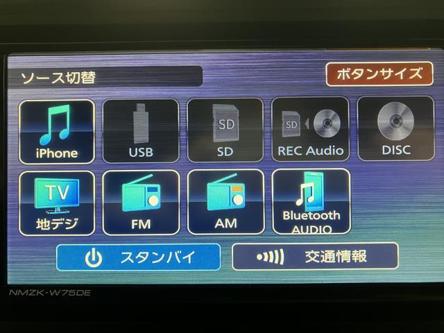 �e���r�A���W�I�A�a�����������������Ȃǃh���C�u�����y�����Ȃ�@�\�������I