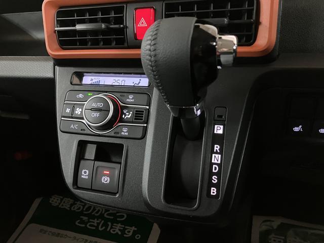 �y�I�[�g�G�A�R���z�ԓ��̉��x��ݒ肵�����x�ɕۂ��Ă����I�[�g�G�A�R�����}�ȉ��x�ω�����������̂ŐԂ����⏬���Ȃ��q�l�����掞�����S�ł���