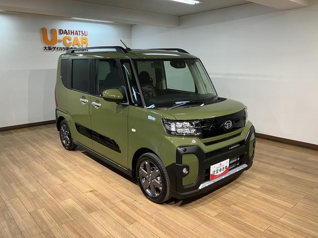 �y�����_�t���p�X�|�[�g�z��ς����Ȑ����p�b�N�����p�ӂ��Ă���܂��B���N���Ƃ̓_����Ԍ��̍ۂ̃����e�i���X�ł��̓s�x�̔�p���}�����܂��̂ł������߂ł���ڂ����̓X�^�b�t�܂ł��C�y�Ɂ��