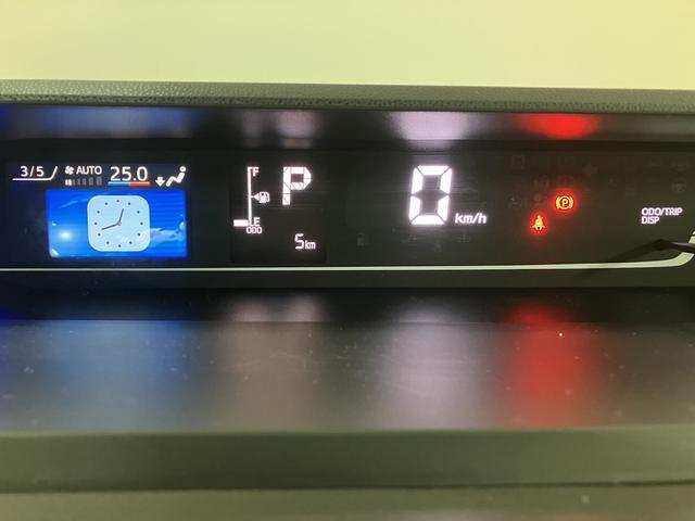 ���F�����悢�����������[�^�[�ŋt����g���l�����s�������₷����ł����R��v��O�C���A�q���\�������킩��}���`�C���t�H���[�V�����f�B�X�v���C�t���ł���