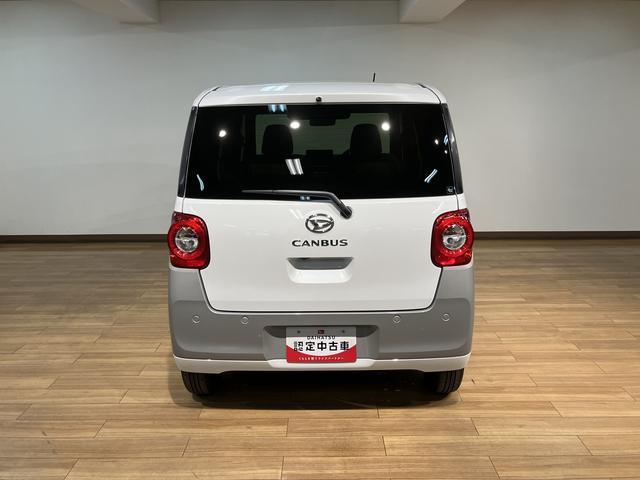 ムーヴキャンバス ストライプスG R7年式/バックカメラ対応/両側PSD 走行無制限1年保証 両側電動スライドドア バックカメラ対応 前後コーナーセンサー 前席シートヒーター ホッとカップホルダー オートマチックハイビーム LEDヘッドライト スマートキー(10枚目)