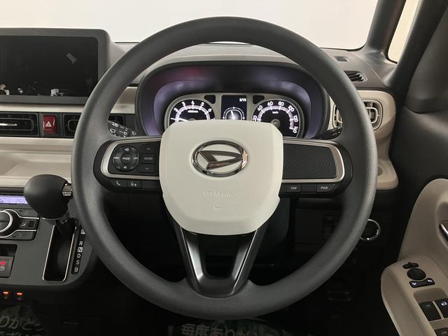 ムーヴキャンバス ストライプスG R7年式/バックカメラ対応/両側PSD 走行無制限1年保証 両側電動スライドドア バックカメラ対応 前後コーナーセンサー 前席シートヒーター ホッとカップホルダー オートマチックハイビーム LEDヘッドライト スマートキー(18枚目)