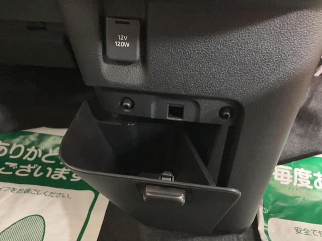 ムーヴキャンバス ストライプスG R7年式/バックカメラ対応/両側PSD 走行無制限1年保証 両側電動スライドドア バックカメラ対応 前後コーナーセンサー 前席シートヒーター ホッとカップホルダー オートマチックハイビーム LEDヘッドライト スマートキー(23枚目)