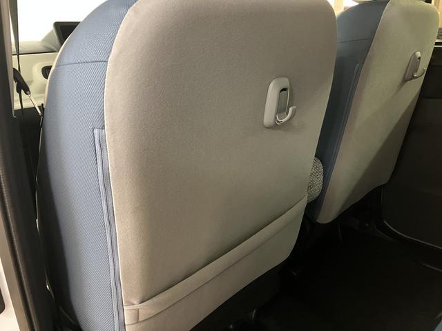 ムーヴキャンバス ストライプスG R7年式/バックカメラ対応/両側PSD 走行無制限1年保証 両側電動スライドドア バックカメラ対応 前後コーナーセンサー 前席シートヒーター ホッとカップホルダー オートマチックハイビーム LEDヘッドライト スマートキー(35枚目)