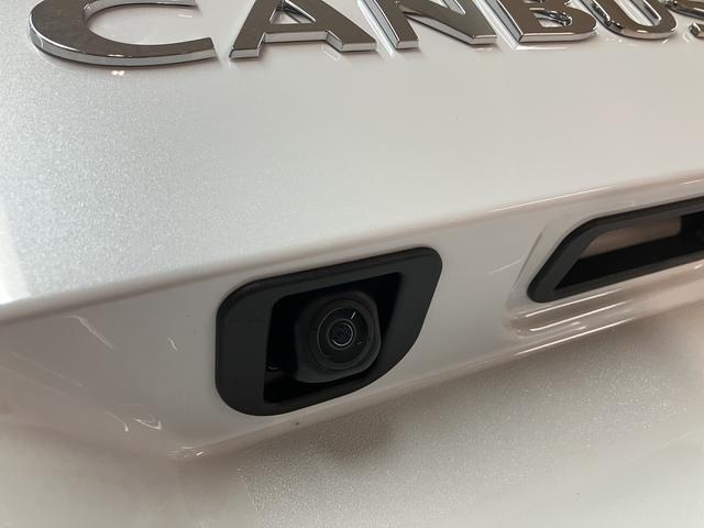 ムーヴキャンバス ストライプスG R7年式/バックカメラ対応/両側PSD 走行無制限1年保証 両側電動スライドドア バックカメラ対応 前後コーナーセンサー 前席シートヒーター ホッとカップホルダー オートマチックハイビーム LEDヘッドライト スマートキー(7枚目)