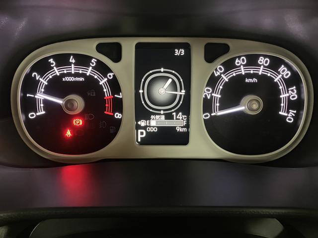 ムーヴキャンバス ストライプスG R7年式/バックカメラ対応/両側PSD 走行無制限1年保証 両側電動スライドドア バックカメラ対応 前後コーナーセンサー 前席シートヒーター ホッとカップホルダー オートマチックハイビーム LEDヘッドライト スマートキー(19枚目)