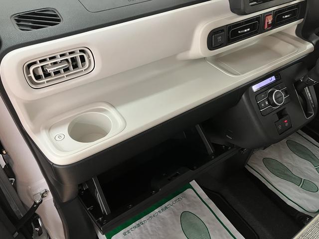 ムーヴキャンバス ストライプスG R7年式/バックカメラ対応/両側PSD 走行無制限1年保証 両側電動スライドドア バックカメラ対応 前後コーナーセンサー 前席シートヒーター ホッとカップホルダー オートマチックハイビーム LEDヘッドライト スマートキー(27枚目)