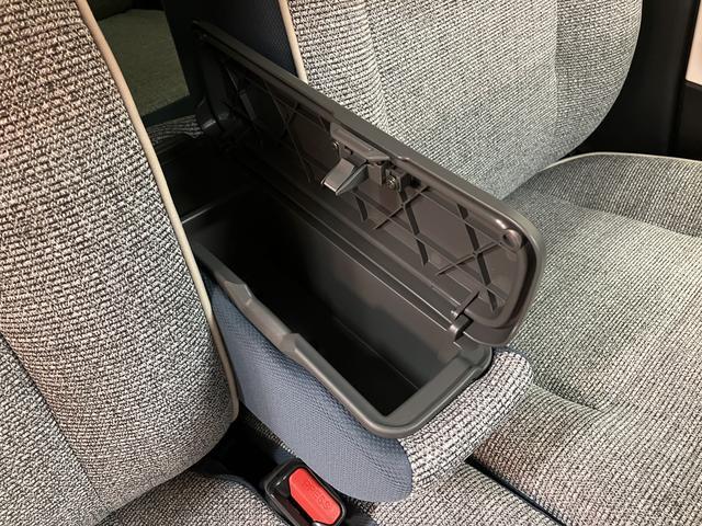 ムーヴキャンバス ストライプスG R7年式/バックカメラ対応/両側PSD 走行無制限1年保証 両側電動スライドドア バックカメラ対応 前後コーナーセンサー 前席シートヒーター ホッとカップホルダー オートマチックハイビーム LEDヘッドライト スマートキー(32枚目)