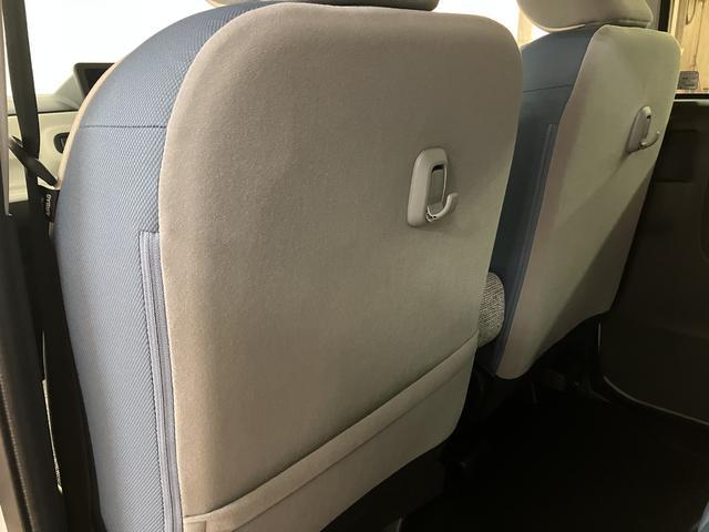 ムーヴキャンバス ストライプスG R7年式/バックカメラ対応/両側PSD 走行無制限1年保証 両側電動スライドドア バックカメラ対応 前後コーナーセンサー 前席シートヒーター ホッとカップホルダー オートマチックハイビーム LEDヘッドライト スマートキー(36枚目)