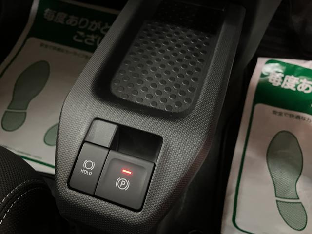 タフト Ｇ　ダーククロムベンチャー　Ｒ７年式／バックカメラ対応　スカイフィールトップ　アダプティブクルーズコントロール　ＬＥＤヘッド／フォグ　運／助シートヒーター　プッシュボタンスタート　キーフリー　電動パーキングブレーキ　バックカメラ　１５インチアルミホイール（22枚目）