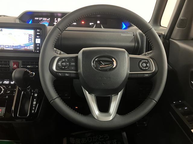 タント カスタムRSリミテッド R7年/ナビ/車保証/クルコン ターボ/新車保証/登録済み未使用車/R7年式/衝突軽減ブレーキ/クルコン/ナビ/バックカメラ/Bluetooth/USB/フルセグTV/両側電動スライドドア/LEDライト/シートヒーター/キーフリー(18枚目)