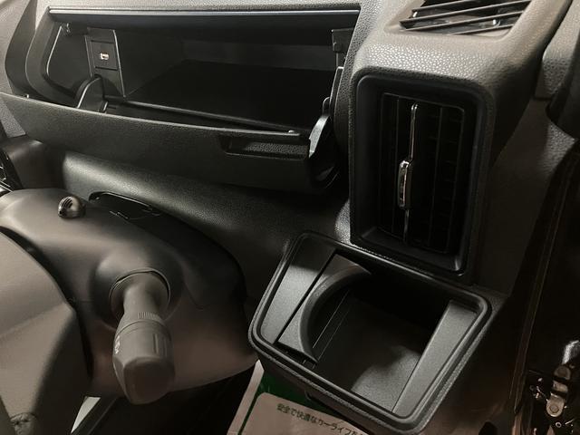 タント カスタムRSリミテッド R7年/ナビ/車保証/クルコン ターボ/新車保証/登録済み未使用車/R7年式/衝突軽減ブレーキ/クルコン/ナビ/バックカメラ/Bluetooth/USB/フルセグTV/両側電動スライドドア/LEDライト/シートヒーター/キーフリー(28枚目)