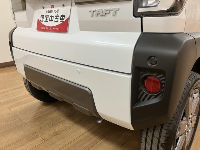 タフト G ダーククロムベンチャー R7年式/バックカメラ/ACC スカイフィールトップ アダプティブクルーズコントロール LEDヘッド/フォグ 運/助シートヒーター プッシュボタンスタート キーフリー 電動パーキングブレーキ バックカメラ 15インチアルミホイール(16枚目)