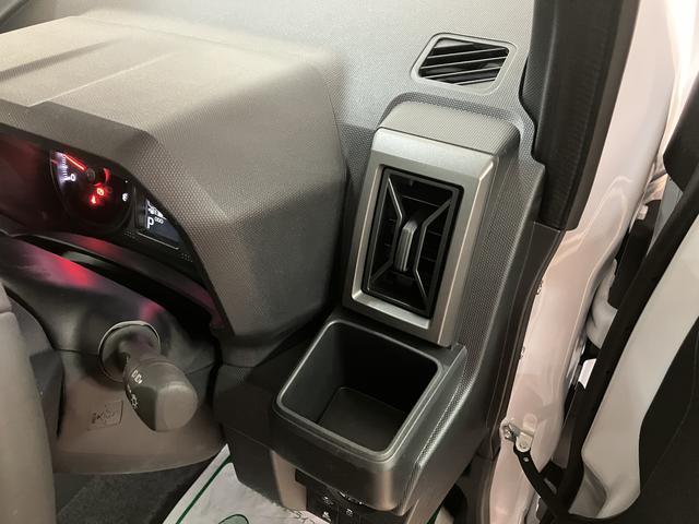 タフト G ダーククロムベンチャー R7年式/バックカメラ/ACC スカイフィールトップ アダプティブクルーズコントロール LEDヘッド/フォグ 運/助シートヒーター プッシュボタンスタート キーフリー 電動パーキングブレーキ バックカメラ 15インチアルミホイール(24枚目)