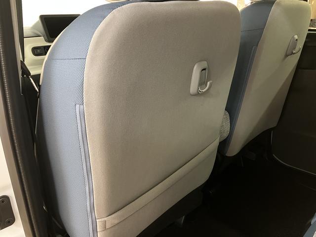 ムーヴキャンバス ストライプスＧ　Ｒ７年式／バックカメラ対応／両側ＰＳＤ　走行無制限１年保証　両側電動スライドドア　バックカメラ対応　前後コーナーセンサー　前席シートヒーター　ホッとカップホルダー　オートマチックハイビーム　ＬＥＤヘッドライト　スマートキー（34枚目）