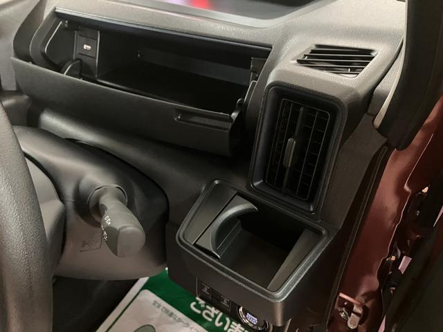 タント Ｘリミテッド　Ｒ７年式／バックカメラ対応／両側ＰＳＤ　サポカーＳワイド適合　ミラクルオープンドア　Ｂカメラ　両側オートスライドドア　Ｐスタート　コーナーセンサー　シートヒーター　ステアリングスイッチ　ＵＳＢ接続端子　キーフリー（24枚目）