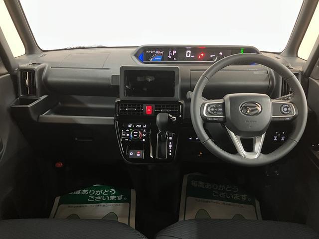 タント カスタムRSリミテッド R7年式/ACC/ETC ターボ スマートアシスト ACC ETC バックカメラ 両側リヤパワースライドドア プッシュボタンエンジンスタート シートヒーター LEDヘッドライト アルミホイール オートエアコン オートライト A(29枚目)