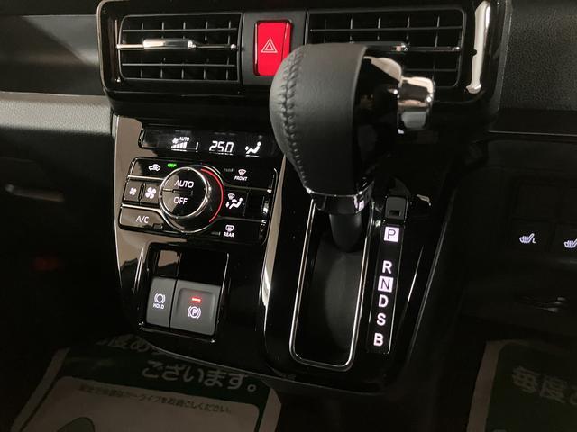 タント カスタムRSリミテッド R7年式/ACC/ETC ターボ スマートアシスト ACC ETC バックカメラ 両側リヤパワースライドドア プッシュボタンエンジンスタート シートヒーター LEDヘッドライト アルミホイール オートエアコン オートライト A(31枚目)