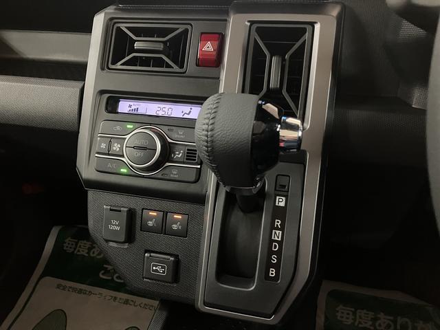 タフト Gターボ ダーククロムベンチャー/25年モデルナビ/クルコン R7年式/走行19km/25年モデルナビ/バックカメラ/ステアリングスイッチ/クルーズコントロール/前席シートヒーター/電動パーキングブレーキ/LEDヘッドライト・フォグ/オートエアコン/キーフリー(12枚目)