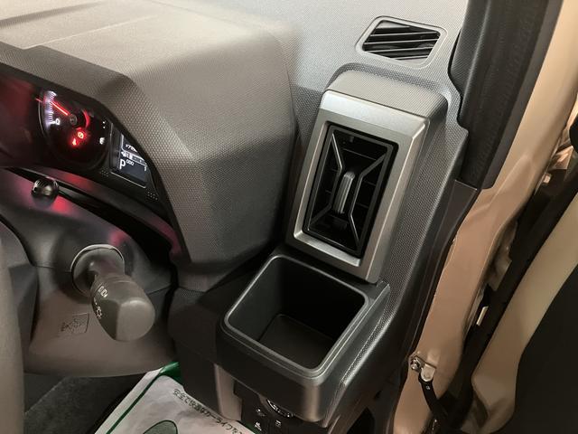 タフト Gターボ ダーククロムベンチャー/25年モデルナビ/クルコン R7年式/走行19km/25年モデルナビ/バックカメラ/ステアリングスイッチ/クルーズコントロール/前席シートヒーター/電動パーキングブレーキ/LEDヘッドライト・フォグ/オートエアコン/キーフリー(34枚目)