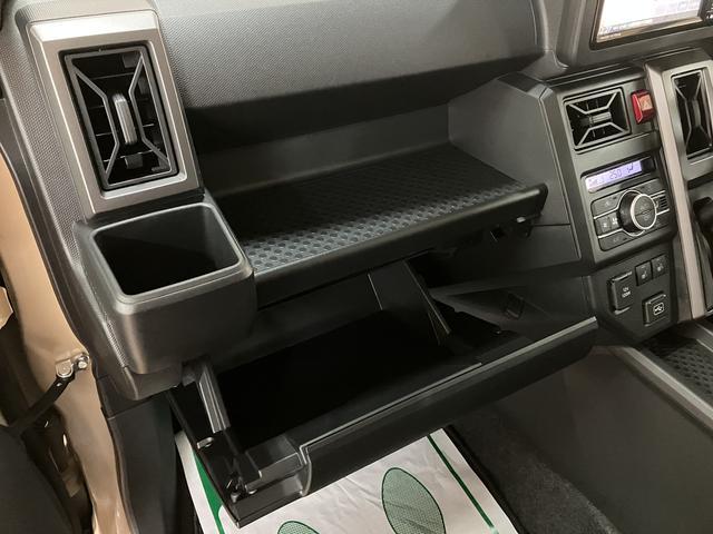 タフト Gターボ ダーククロムベンチャー/25年モデルナビ/クルコン R7年式/走行19km/25年モデルナビ/バックカメラ/ステアリングスイッチ/クルーズコントロール/前席シートヒーター/電動パーキングブレーキ/LEDヘッドライト・フォグ/オートエアコン/キーフリー(37枚目)