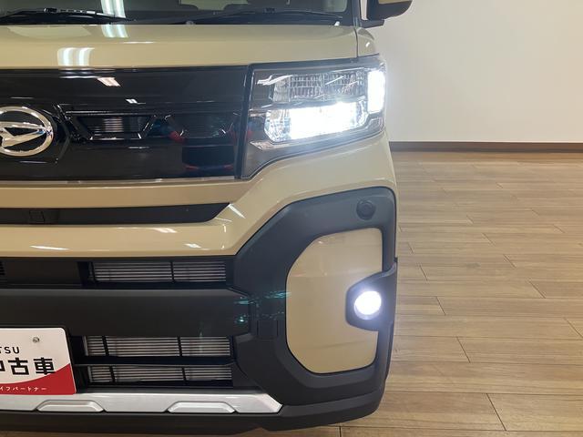 �k�d�c�w�b�h���C�g�E�t�H�O�����v�������ł��I