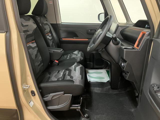 �x���`�V�[�g�ƃC���p�l�V�t�g�ő������L�X��