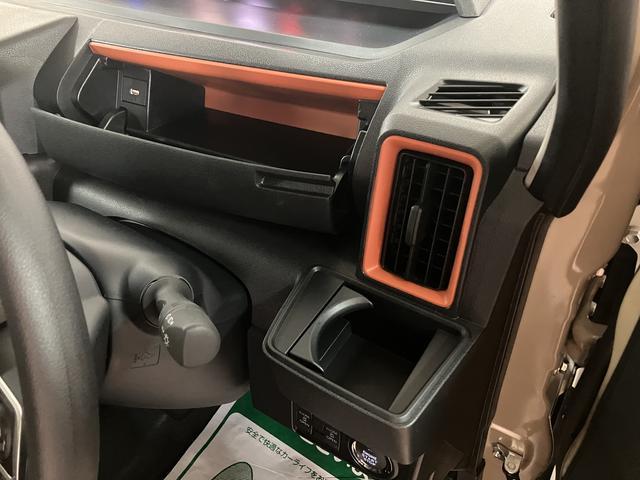 �J�b�v�z���_�[������܂����