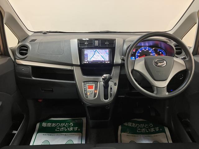 ムーヴ カスタム X 社外ナビ 社外ETC LEDヘッドライト 社外フルセグナビ・社外ETC車載器・LEDヘッドライト・ハロゲンフォグランプ・キーフリーシステム・オートライト・衝突回避支援ブレーキ(スマートアシストI)・1年間走行距離無制限保証・認定中古車(3枚目)