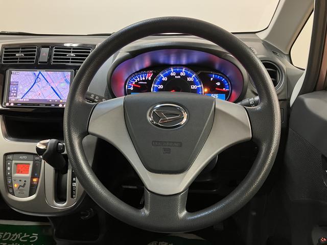 ムーヴ カスタム X 社外ナビ 社外ETC LEDヘッドライト 社外フルセグナビ・社外ETC車載器・LEDヘッドライト・ハロゲンフォグランプ・キーフリーシステム・オートライト・衝突回避支援ブレーキ(スマートアシストI)・1年間走行距離無制限保証・認定中古車(18枚目)