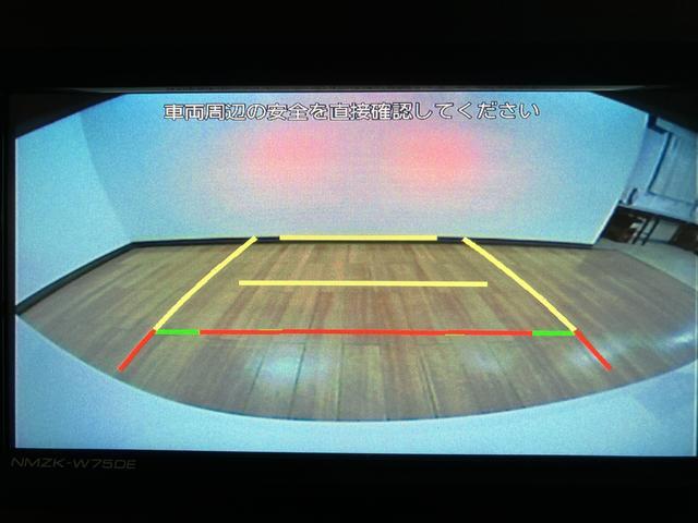 ムーヴキャンバス ストライプスＧターボ　アダプティブクルーズコントロール　走行無制限１年保証　純正ナビ　両側電動スライドドア　バックカメラ対応　前後コーナーセンサー　前席シートヒーター　ホッとカップホルダー　オートマチックハイビーム　ＬＥＤヘッドライト　キーフリーシステム（4枚目）