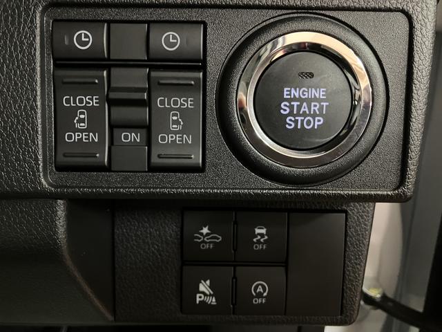 ムーヴキャンバス ストライプスＧターボ　アダプティブクルーズコントロール　走行無制限１年保証　純正ナビ　両側電動スライドドア　バックカメラ対応　前後コーナーセンサー　前席シートヒーター　ホッとカップホルダー　オートマチックハイビーム　ＬＥＤヘッドライト　キーフリーシステム（7枚目）